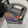 殼牌（Shell）機(jī)油全合成機(jī)油5w-40(5w40) API SP級(jí) 4L 2代灰殼 京東養(yǎng)車 曬單實(shí)拍圖
