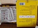 艾殿下老北京足部貼濕氣貼艾草艾葉艾灸祛除腳貼暖腳養(yǎng)生睡眠貼足底濕氣 老北京足部貼x10盒 曬單實拍圖