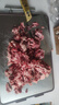 庖丁佳 PAO DING+原切帶骨牛碎肉1kg*2袋 清真生鮮牛肉邊角料剔骨肉牛肉筋脆骨偏肥 曬單實(shí)拍圖