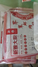 新雅薺菜餡鮮肉餡500g 冷凍半成品可包餃子餛飩肉餡早餐包子餡速食 曬單實拍圖