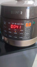 蘇泊爾（SUPOR）全自動智能預(yù)約電壓力鍋5L 觸控面板家用煲湯球釜內(nèi)膽SY-50YC9001Q電飯煲高壓鍋4-6人 曬單實拍圖