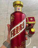 茅臺（MOUTAI）迎賓酒 紫迎賓 醬香型白酒 53度 500ml 單瓶裝 曬單實拍圖