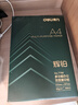 得力（deli）輝鉑A4打印紙 80g500張單包復印紙 進(jìn)口原紙 雙面加厚草稿紙 打印作業(yè) 書(shū)寫(xiě)繪畫(huà) 7786【品質(zhì)升級】 曬單實(shí)拍圖