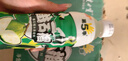 健力寶第5季番石榴芭樂(lè )味水果飲料450ml*15瓶裝整箱 曬單實(shí)拍圖