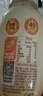 杏汁飲料245mL*15 245mL*15瓶 曬單實(shí)拍圖
