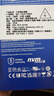 三星（SAMSUNG）1TB SSD固態(tài)硬盤(pán) M.2接口(NVMe協(xié)議PCIe4.0*4/5.0*2)讀速7150MB/S 990 EVO Plus 曬單實(shí)拍圖