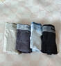 貓人【棉中精品-品質(zhì)無憂】內(nèi)褲男士內(nèi)褲純棉10A全棉抗菌平角短褲4條 曬單實(shí)拍圖