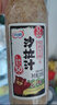 百利沙拉醬 0蔗糖添加焙煎芝麻沙拉汁（卡路里減少50%）蔬菜水果230g 曬單實(shí)拍圖