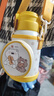 貝親（Pigeon）×miiiiichan趣玩保溫杯兒童水杯上學(xué)專(zhuān)用小胖杯600ml （白熊君） 曬單實(shí)拍圖