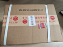 茅臺(tái)（MOUTAI）王子酒 醬香經(jīng)典（2.0）醬香型白酒 53度 500ml*6 整箱裝 曬單實(shí)拍圖