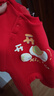 巴拉巴拉童裝嬰兒內(nèi)著連體衣新生兒哈衣爬服寶寶衣服2025新年季新款拜年服 中國紅60611 80cm 曬單實(shí)拍圖