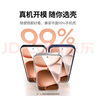 綠聯(lián)適用oppofindx8s鋼化膜Find X8s手機膜全屏高清抗指紋防爆防摔觸控靈敏保護膜手機貼膜 曬單實(shí)拍圖