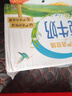 伊利【8月產(chǎn)】純牛奶整箱 250ml*24盒 優(yōu)質(zhì)乳蛋白 中秋送禮盒裝 曬單實(shí)拍圖