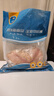 翔泰 黑椒鯛魚排凈重2斤9-11片獨(dú)立包裝 去骨去刺去皮 輕食羅非魚片 曬單實(shí)拍圖