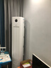 長虹（CHANGHONG）空調(diào)大3匹超一級(jí)省電熊貓懶客廳變頻空調(diào)立式家電國家補(bǔ)貼空調(diào)柜機(jī)KFR-72LW/ZDXSW1+RA以舊換新 曬單實(shí)拍圖