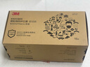 3M防塵口罩KN95防霧霾防PM2.5防工業(yè)粉塵飛沫顆粒物花粉9501V+耳戴式有閥15只 曬單實(shí)拍圖