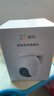 螢石 C8C 500萬攝像頭 無線WiFi 室外雙云臺360° 防水防塵監(jiān)控 手機遠程 人形檢測 全彩夜視 曬單實拍圖
