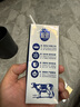 三元 極致A2β-酪蛋白純牛奶200ml*20 曬單實拍圖