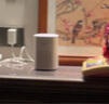 小米小愛(ài)音箱Play 小愛(ài)同學(xué) AIoT語(yǔ)音控制 藍牙Mesh網(wǎng)關(guān) 智能音箱音響 小愛(ài)音響 家用 曬單實(shí)拍圖