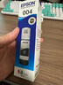 愛(ài)普生（EPSON）004墨水適用L3251 L3253 L3218 L3119 L3556 L3558 L5298 墨水 T00U1-004黑 原裝 墨水 曬單實(shí)拍圖