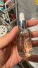 科顏氏（Kiehl's）安白瓶淡斑精華液50ml美白緊致禮盒【中秋禮物】 曬單實(shí)拍圖