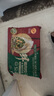 CP正大 無抗鮮豬肉薺菜餃子718g（30只+3款蘸料）早餐夜宵 水餃蒸餃 曬單實拍圖