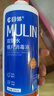 目鄰愛爾小熊目鄰雙氧水鏡片消毒液255ml 除蛋白硬性角膜接觸鏡雙氧水 曬單實(shí)拍圖