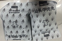潮興記汕頭牛肉丸250g 牛肉含量95%不含豬肉正宗潮汕手打火鍋食材 曬單實(shí)拍圖