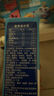 小鹿藍(lán)藍(lán)嬰幼兒鈣奶黑米谷物棒椰子味 寶寶零食磨牙米餅泡芙餅干25g 10月+ 曬單實(shí)拍圖
