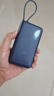 小米（MI）【3C認證】自帶線充電寶20000 33W 深空藍 適用小米/紅米/redmi/蘋果/安卓/手機可上飛機/火車 曬單實拍圖