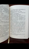 瓦爾登湖 徐遲譯 精裝網(wǎng)格本 人民文學出版社 外國文學名著叢書 美國超驗主義作家梭羅文集 曬單實拍圖