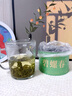茶滿紀(jì)茶葉綠茶明前碧螺春茶嫩芽2025年新茶250g茶葉禮盒教師節(jié)中秋送禮 曬單實(shí)拍圖