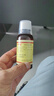 太極桐君閣四君子合劑100ml 食少便溏益氣健脾脾胃氣虛胃納不佳 【100ml*4盒】周期裝 專攻脾胃虛弱 曬單實(shí)拍圖