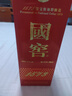 瀘州老窖 【中秋送禮】高度濃香型白酒 經(jīng)典裝 國窖1573 38度 500mL 2瓶 雙支裝 曬單實(shí)拍圖