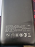 綠聯(lián)【3C認證可上飛機】iPhone17充電寶20000毫安30W快充 大容量小巧便攜移動(dòng)電源 適用蘋(píng)果16小米華為 曬單實(shí)拍圖