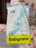 babycare Air pro紙尿褲加量裝L66片 (9-14kg) 嬰兒尿不濕夏日超薄透氣 曬單實(shí)拍圖