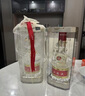 五糧液 1618  2022年-25年 濃香型白酒 52度 500ml 單瓶 【名酒鑒真】 曬單實(shí)拍圖