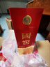 瀘州老窖 國窖1573 濃香型白酒 52度 500ml*6瓶 整箱 五碼新版 曬單實(shí)拍圖