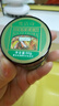 梵潔詩(shī) 玫瑰長(cháng)效保濕全日霜 50g 曬單實(shí)拍圖
