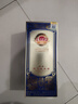 瀘州老窖 紙景柔和 濃香型白酒 52度 500ml 單瓶裝 文化藝術(shù)酒中秋送禮 曬單實(shí)拍圖