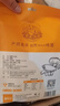 黑土優(yōu)選 野生精選榛蘑185g/袋 東北特產(chǎn) 山珍干貨  小雞燉蘑菇食材 曬單實(shí)拍圖