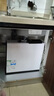 海爾（Haier）鮮活水家用凈水機1200G pro 6年RO凈飲機廚下凈水器3.48L/分鐘 HKC3000-R793D2U1國家補貼 曬單實拍圖