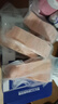 鮮京采 智利大西洋鮭魚(yú)三文魚(yú)段 凈重2斤 生鮮魚(yú)類(lèi)  曬單實(shí)拍圖