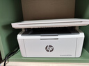 惠普（HP）30w 232dwc 136升級(jí)1188無線黑白激光打印機(jī)家用辦公復(fù)印掃描多功能一體機(jī) Mini M30w 官配（三合一+無線）體積更小 曬單實(shí)拍圖