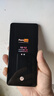 vivo iQOO Z9 Turbo長續(xù)航版【國家補貼】12GB+256GB 曜夜黑 第三代驍龍8s 6400mAh電池 電競手機 曬單實拍圖