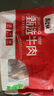 庖丁佳國產(chǎn)原切牛肋排 1kg/袋 燒烤肉食材 冷凍谷飼清真 排酸牛肉 曬單實拍圖