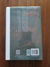 分職文昌：中國古代尚書(shū)省及六部體制研究   大有  張雨 著(zhù) 社會(huì )科學(xué)文獻出版社 曬單實(shí)拍圖