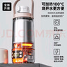 孕貝（yunbaby）燒水杯恒溫杯嬰兒外出沖奶便攜式恒溫水壺恒溫保溫杯燒水壺500ml 曬單實(shí)拍圖