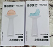 佳爾優(yōu)優(yōu)（garkoko）小月亮磨牙棒嬰兒玩具用品硅膠牙膠口欲期0-3-6個(gè)月以上寶寶 曬單實(shí)拍圖