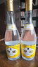 汾酒 （酒廠直供） 杏花村白酒 清香型白酒 48度 475mL 3瓶 黃蓋汾酒 曬單實拍圖